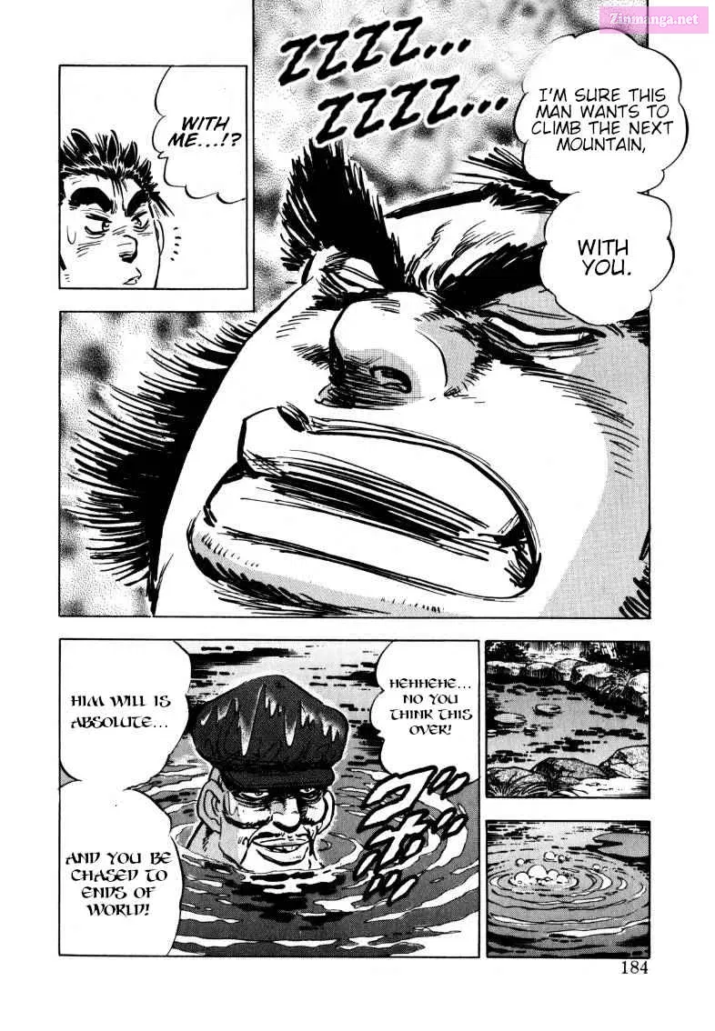 Sora Yori Takaku Zinmanga X Chapter 102 Page 16
