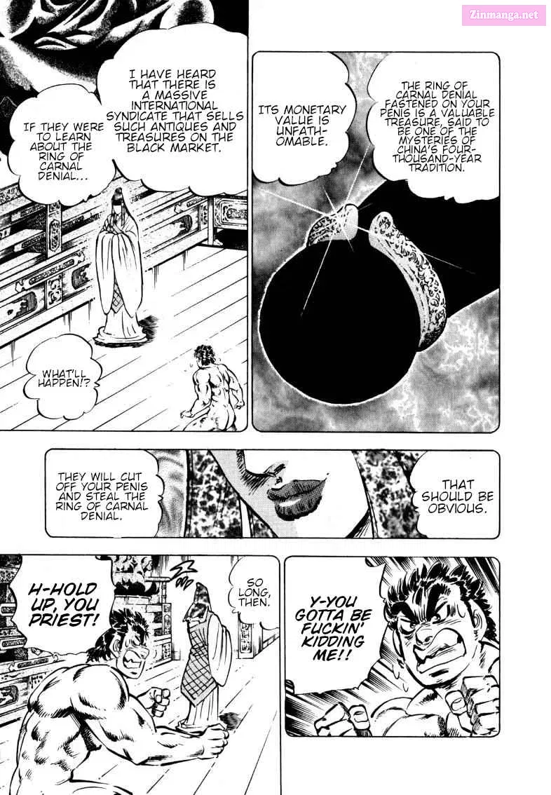 Sora Yori Takaku Zinmanga X Chapter 101 Page 11