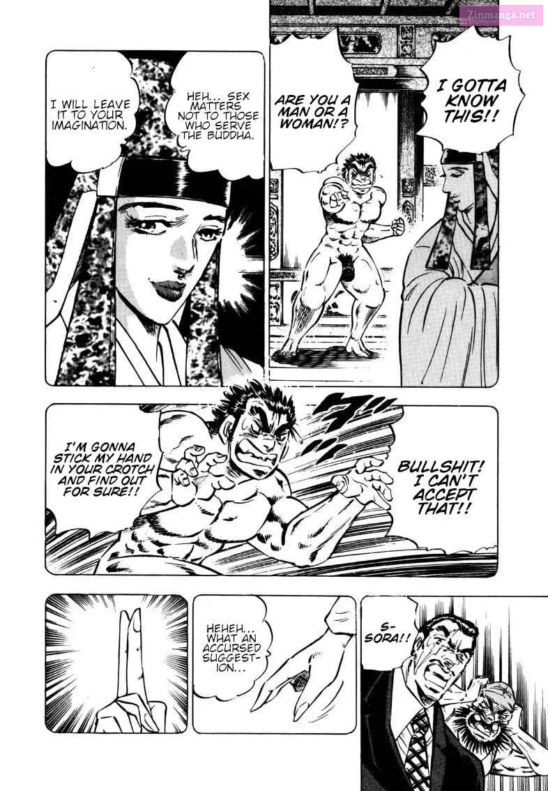 Sora Yori Takaku Zinmanga X Chapter 101 Page 12