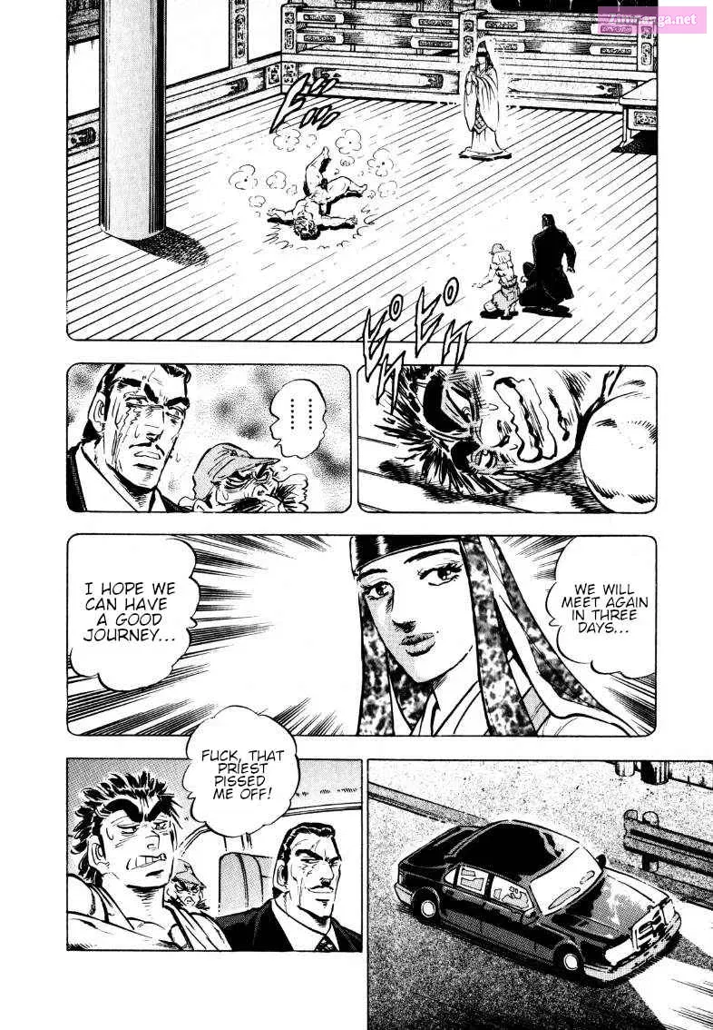 Sora Yori Takaku Zinmanga X Chapter 101 Page 14