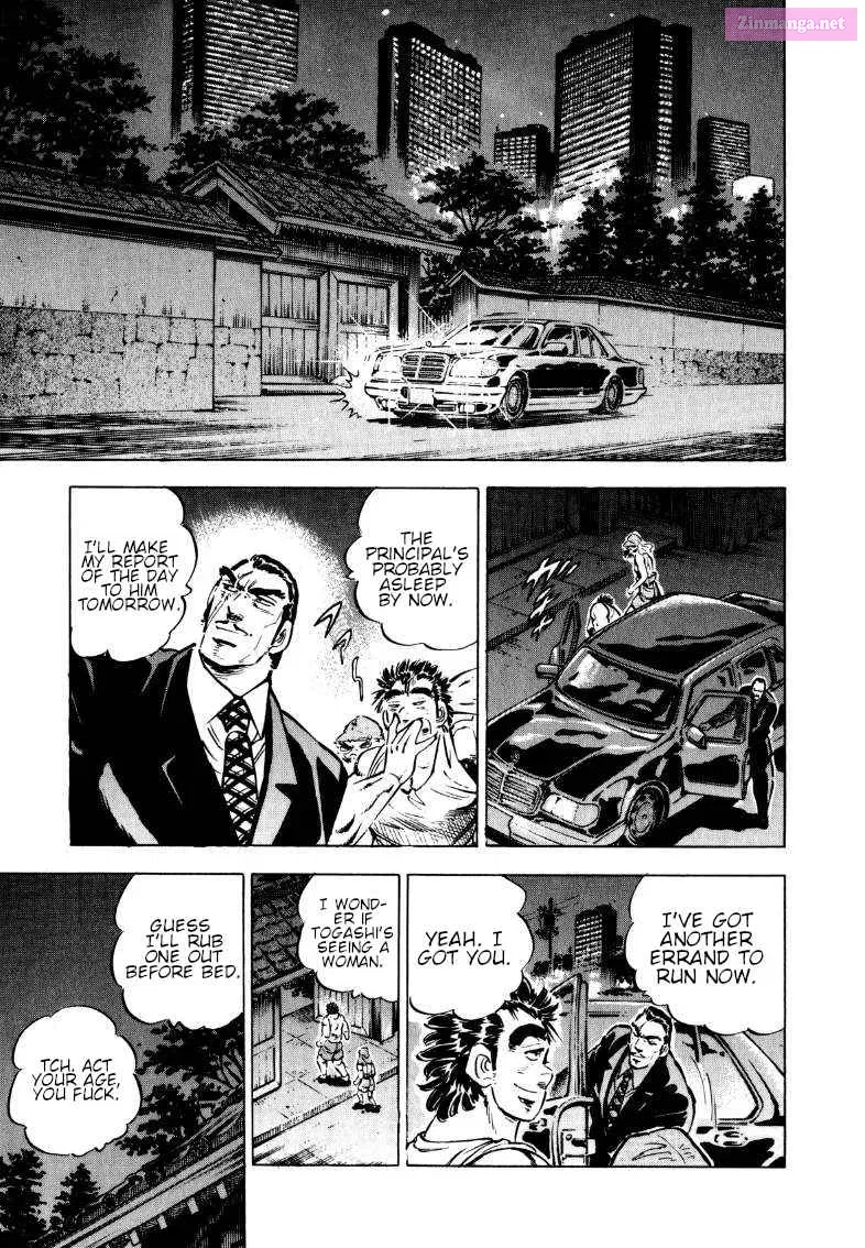 Sora Yori Takaku Zinmanga X Chapter 101 Page 15