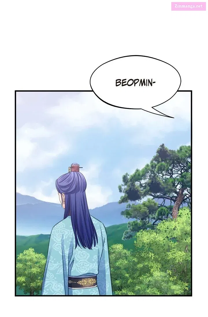 Sarasah Zinmanga X Chapter 172 Page 96