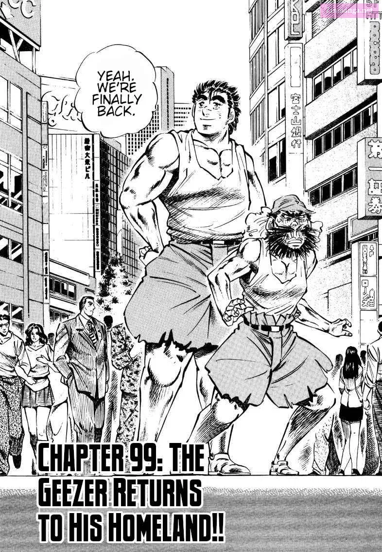 Sora Yori Takaku Zinmanga X Chapter 99 Page 2