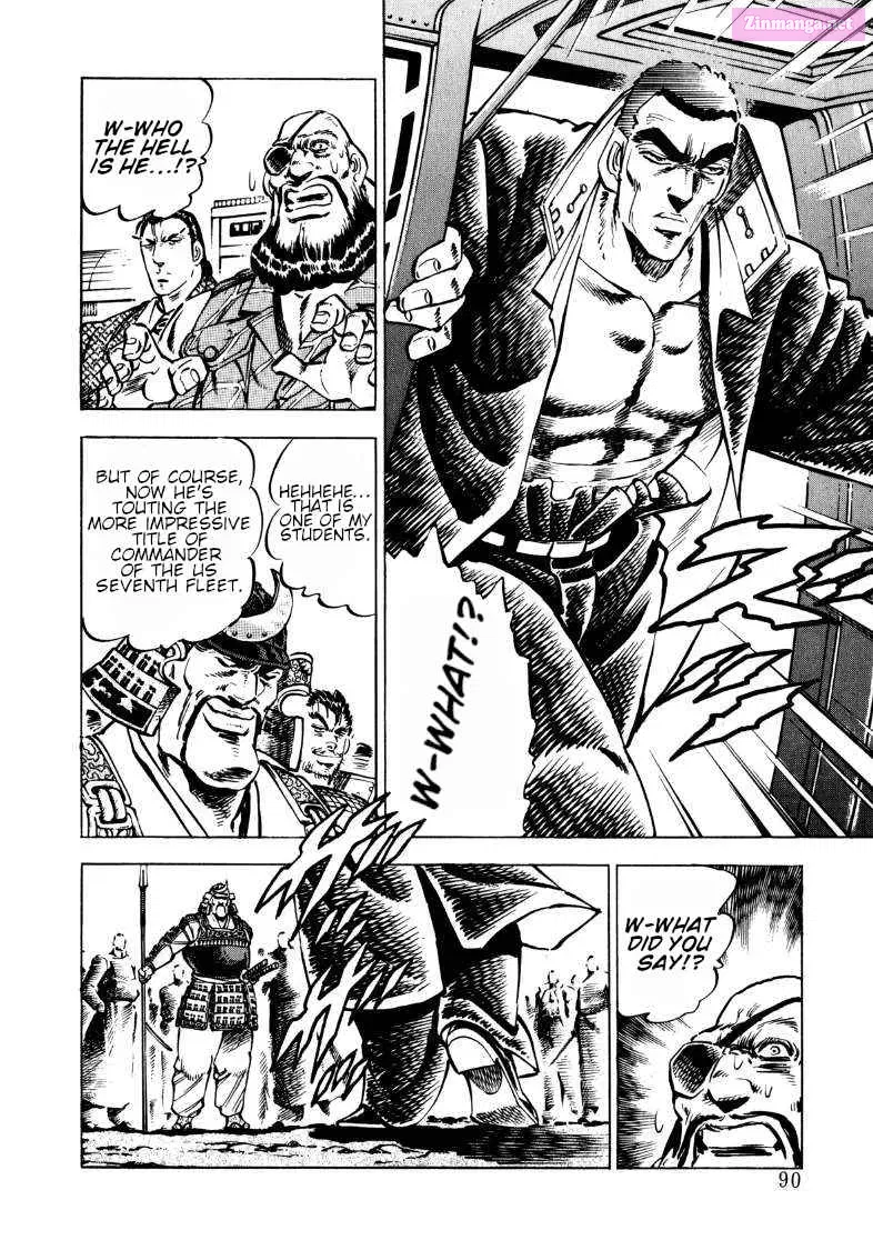 Sora Yori Takaku Zinmanga X Chapter 97 Page 7