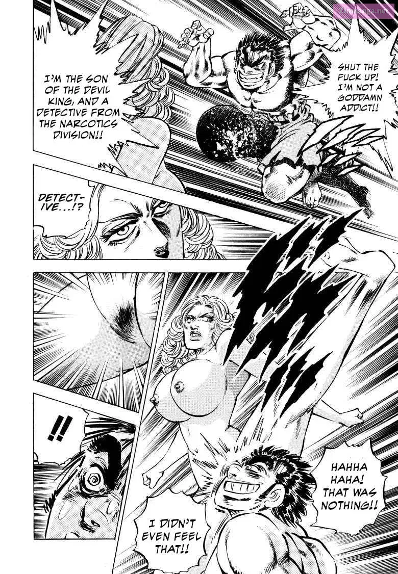 Sora Yori Takaku Zinmanga X Chapter 90 Page 6