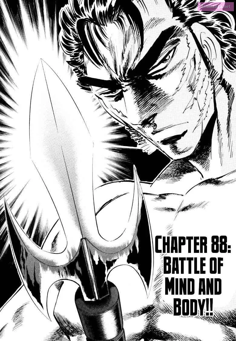 Sora Yori Takaku Zinmanga X Chapter 88 Page 1
