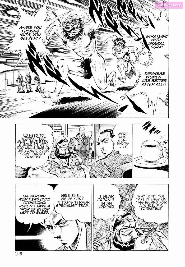 Sora Yori Takaku Zinmanga X Chapter 86 Page 15