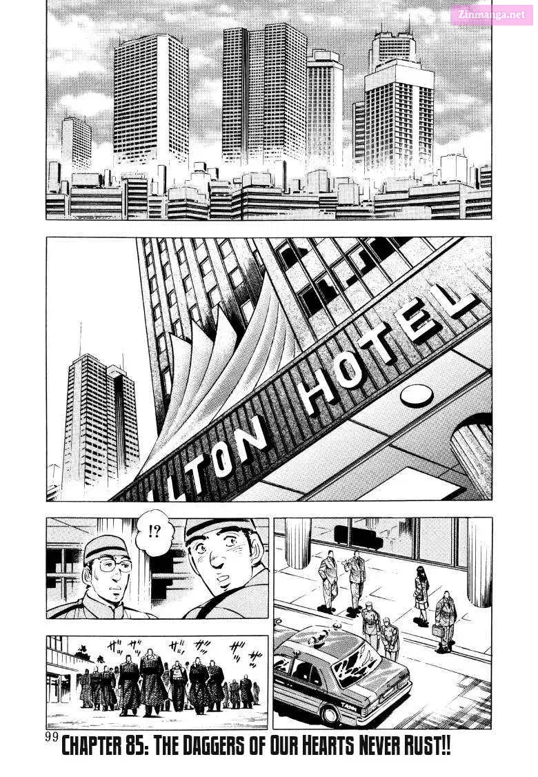 Sora Yori Takaku Zinmanga X Chapter 85 Page 1