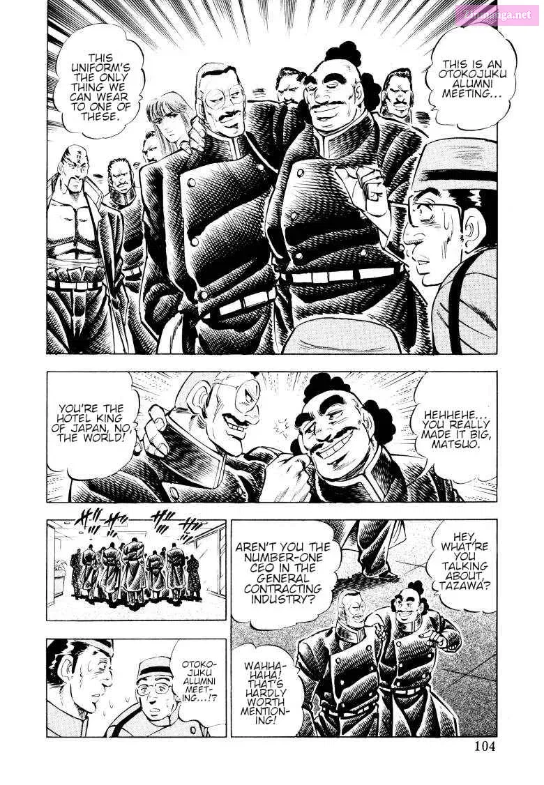 Sora Yori Takaku Zinmanga X Chapter 85 Page 5