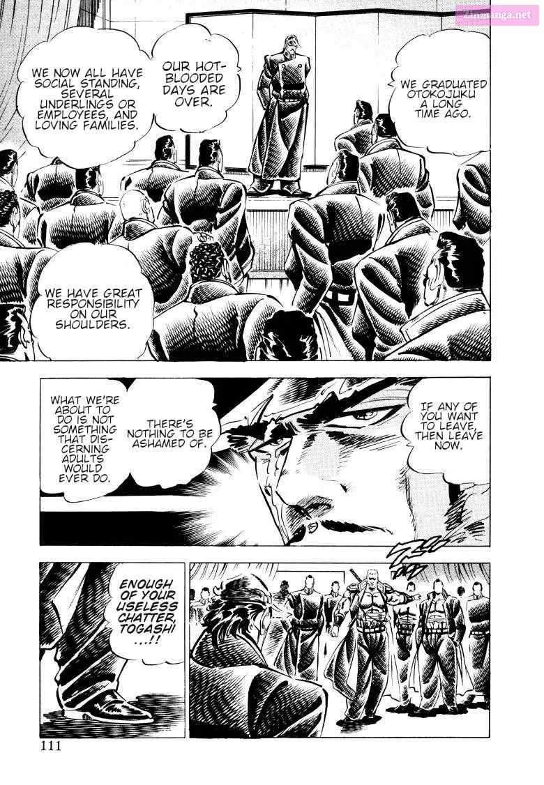 Sora Yori Takaku Zinmanga X Chapter 85 Page 12