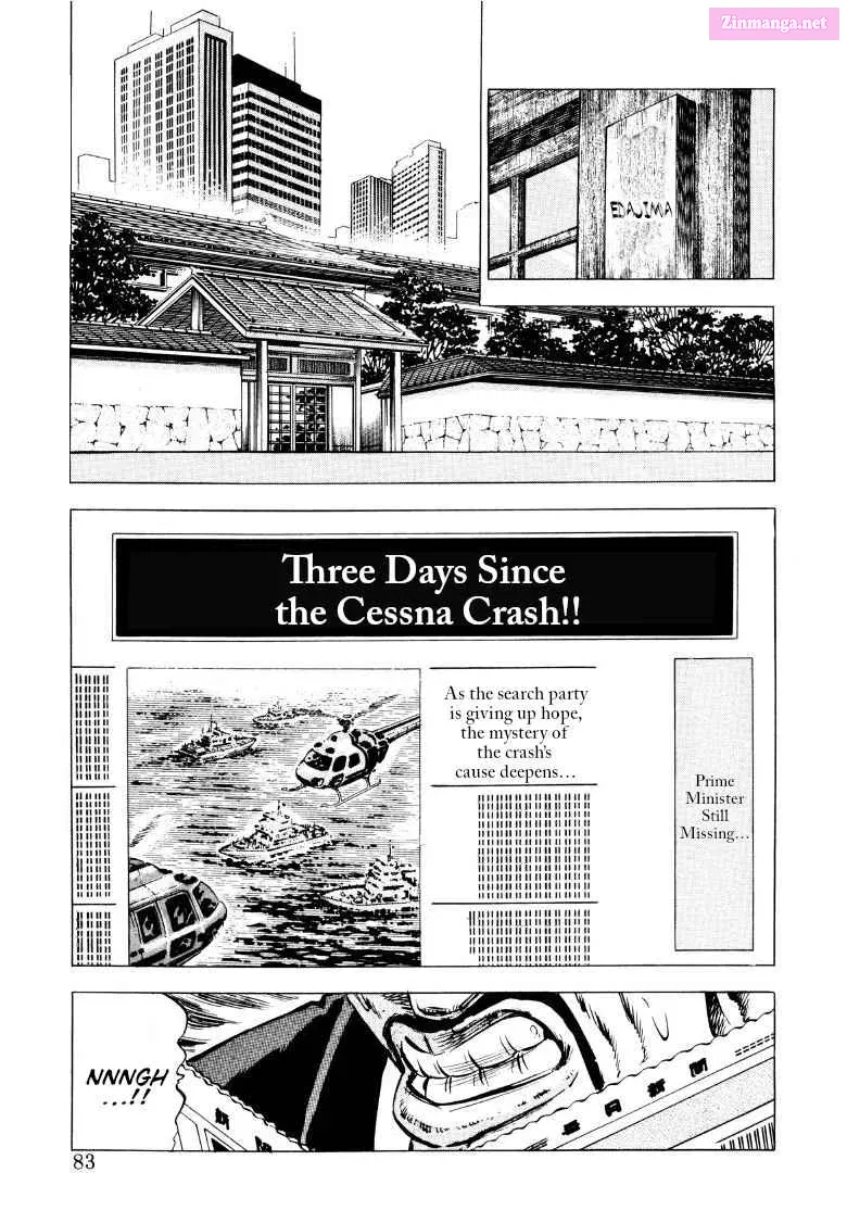 Sora Yori Takaku Zinmanga X Chapter 84 Page 1
