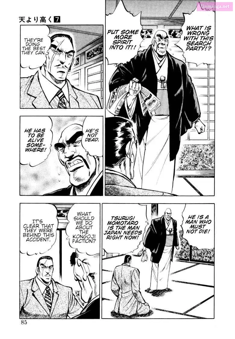 Sora Yori Takaku Zinmanga X Chapter 84 Page 3
