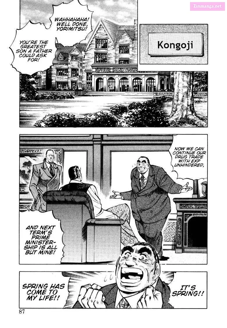 Sora Yori Takaku Zinmanga X Chapter 84 Page 5