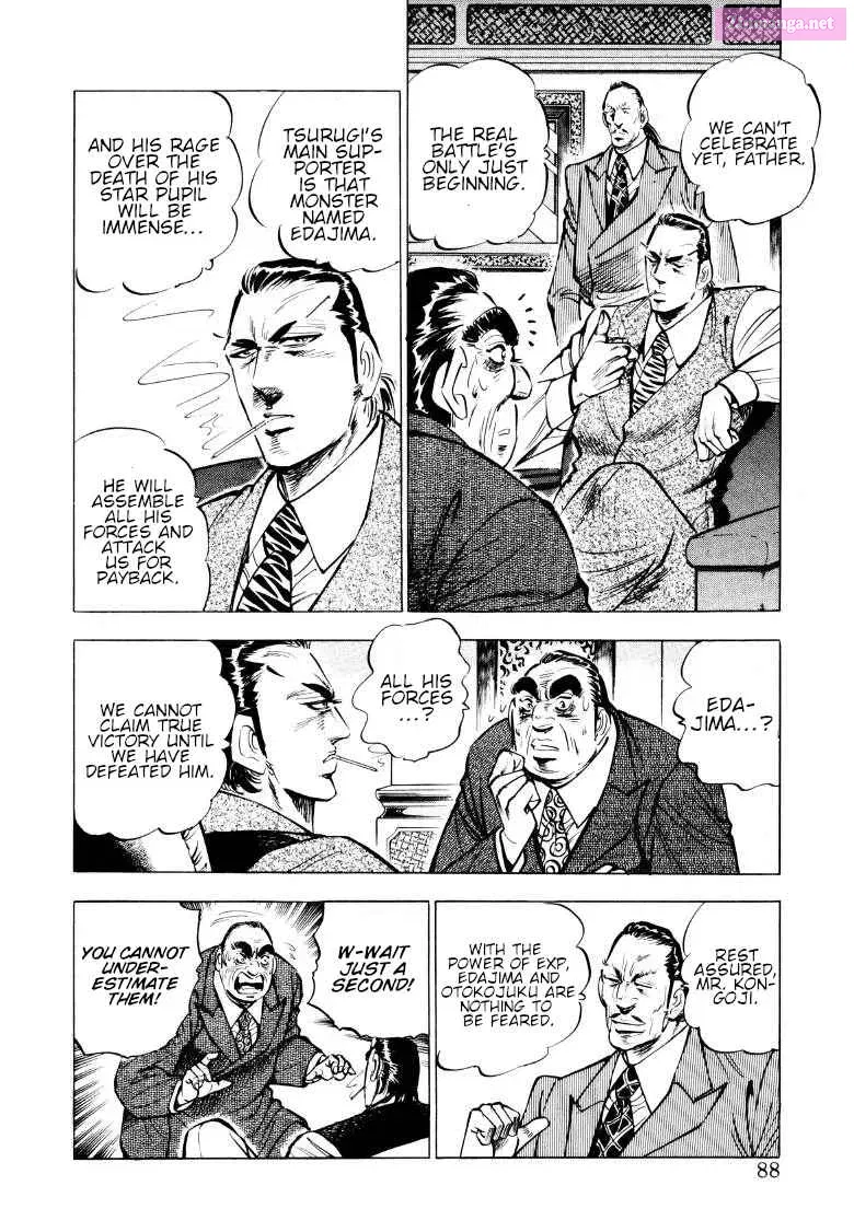 Sora Yori Takaku Zinmanga X Chapter 84 Page 6