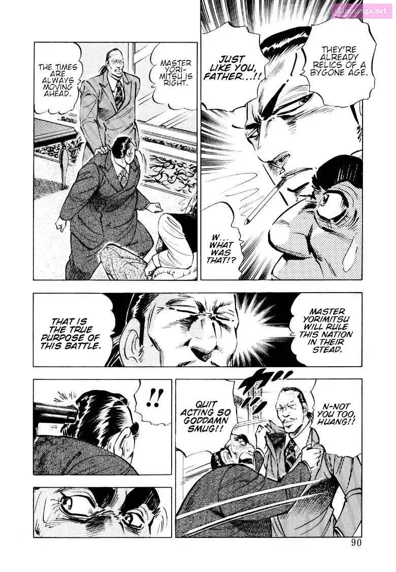 Sora Yori Takaku Zinmanga X Chapter 84 Page 8