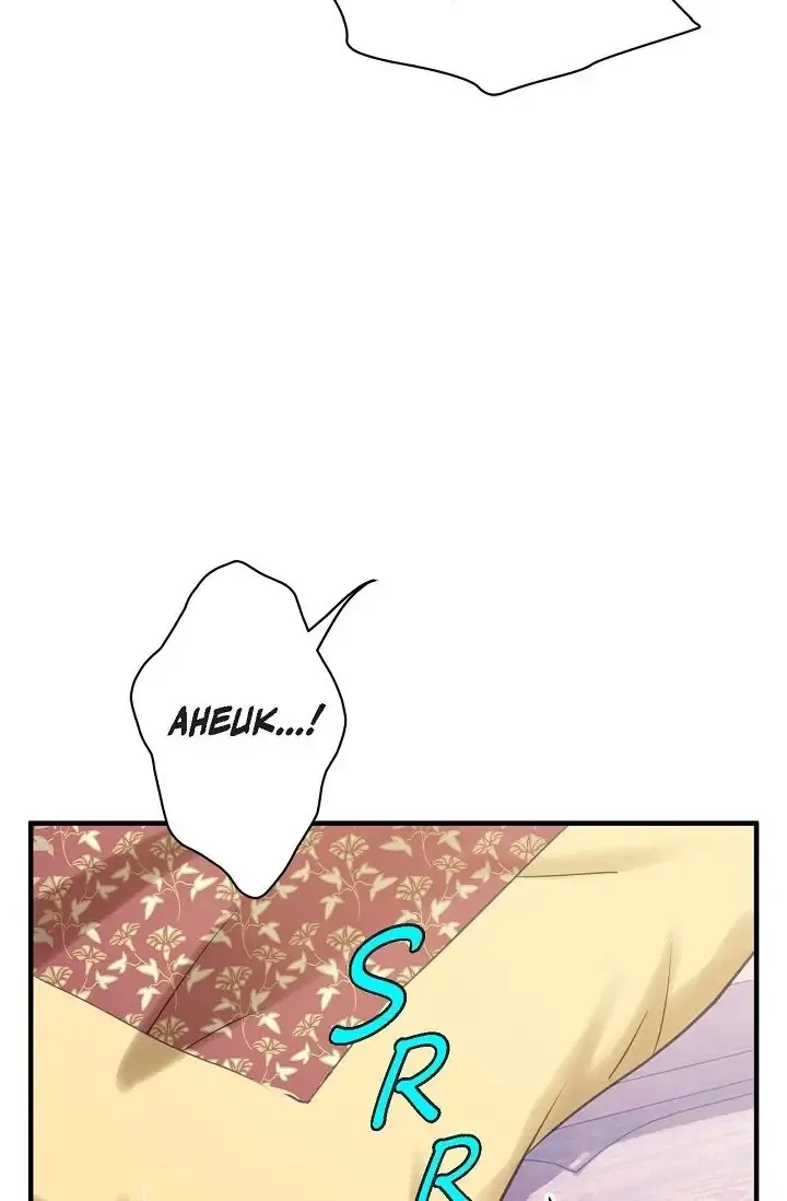 Sarasah Zinmanga X Chapter 170 Page 48