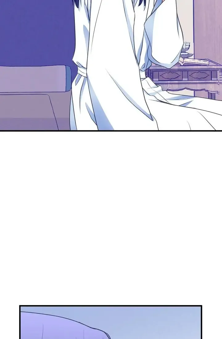 Sarasah Zinmanga X Chapter 170 Page 71