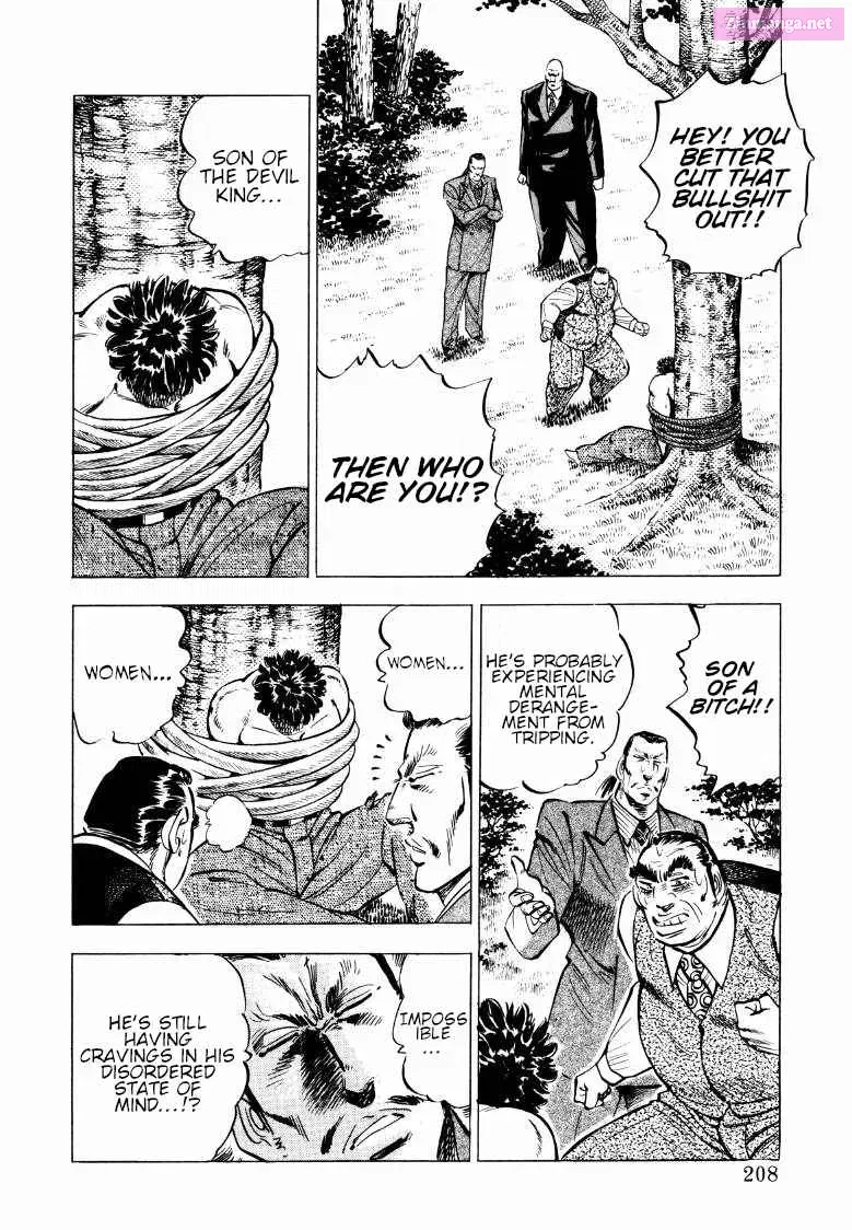 Sora Yori Takaku Zinmanga X Chapter 78 Page 14
