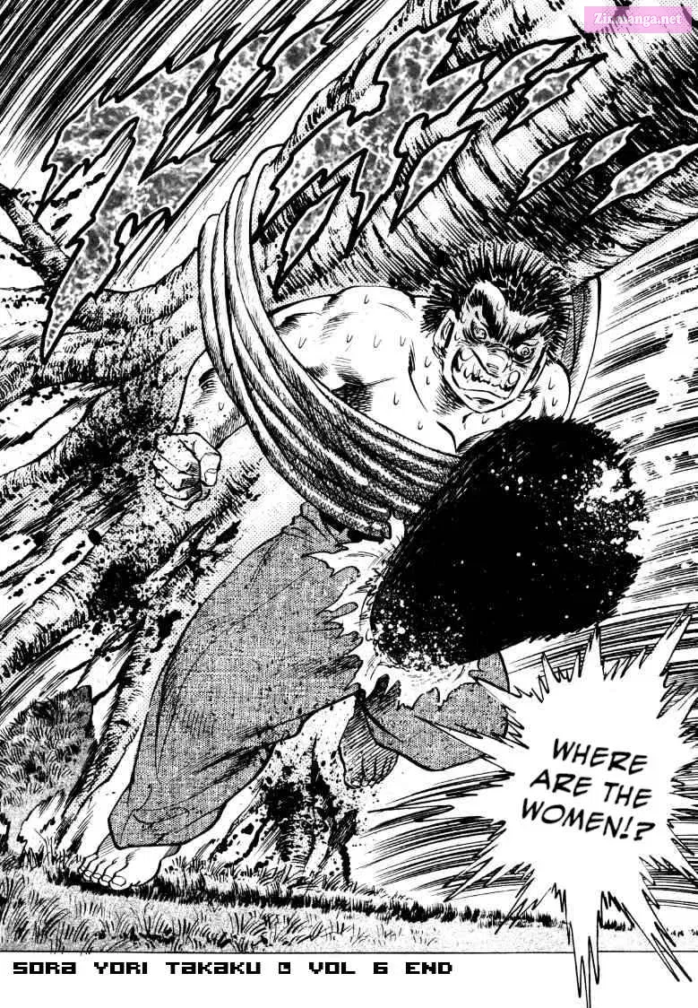 Sora Yori Takaku Zinmanga X Chapter 78 Page 16