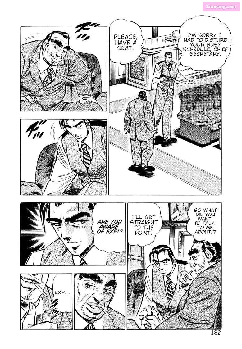 Sora Yori Takaku Zinmanga X Chapter 77 Page 4