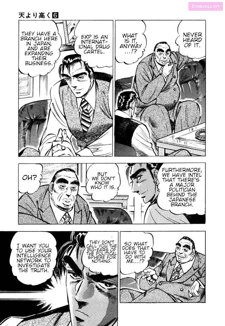 Sora Yori Takaku Zinmanga X Chapter 77 Page 5