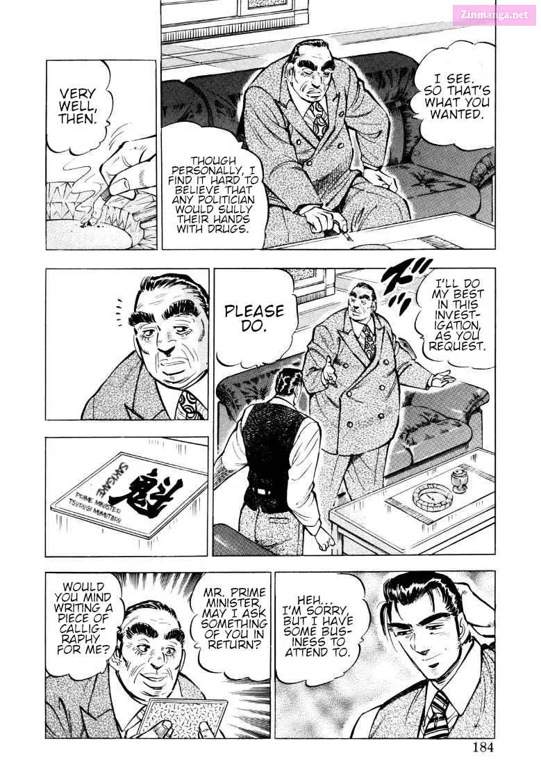 Sora Yori Takaku Zinmanga X Chapter 77 Page 6