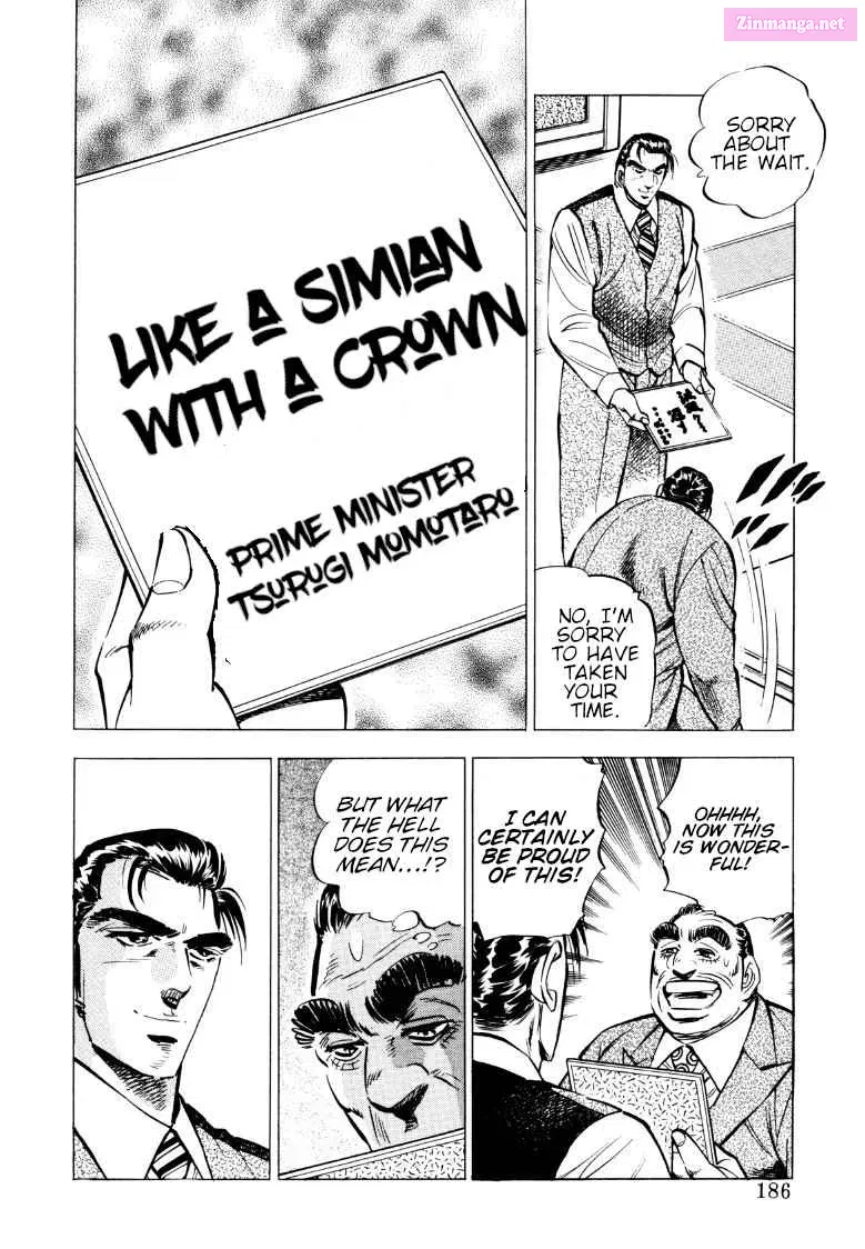 Sora Yori Takaku Zinmanga X Chapter 77 Page 8