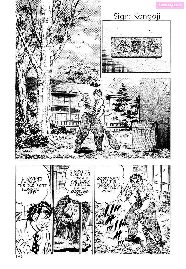 Sora Yori Takaku Zinmanga X Chapter 77 Page 9