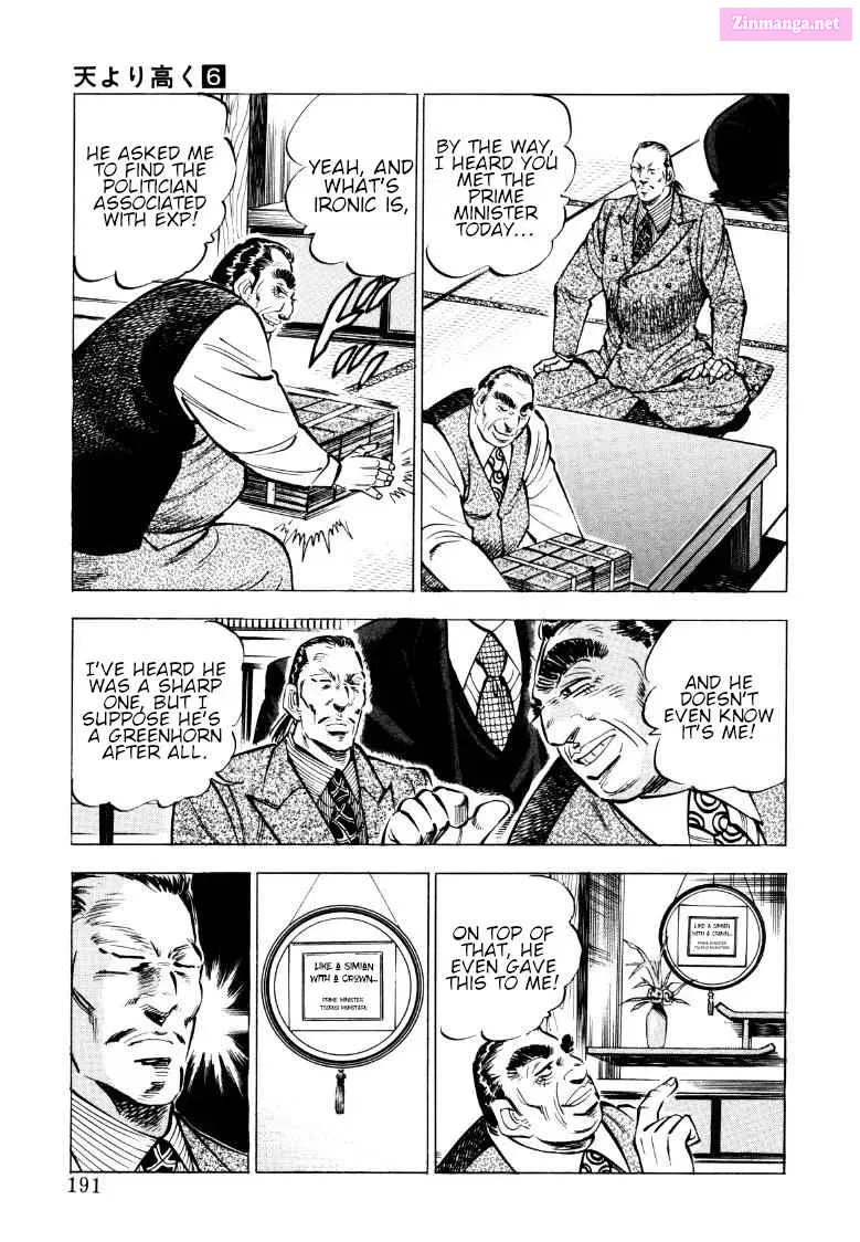 Sora Yori Takaku Zinmanga X Chapter 77 Page 13