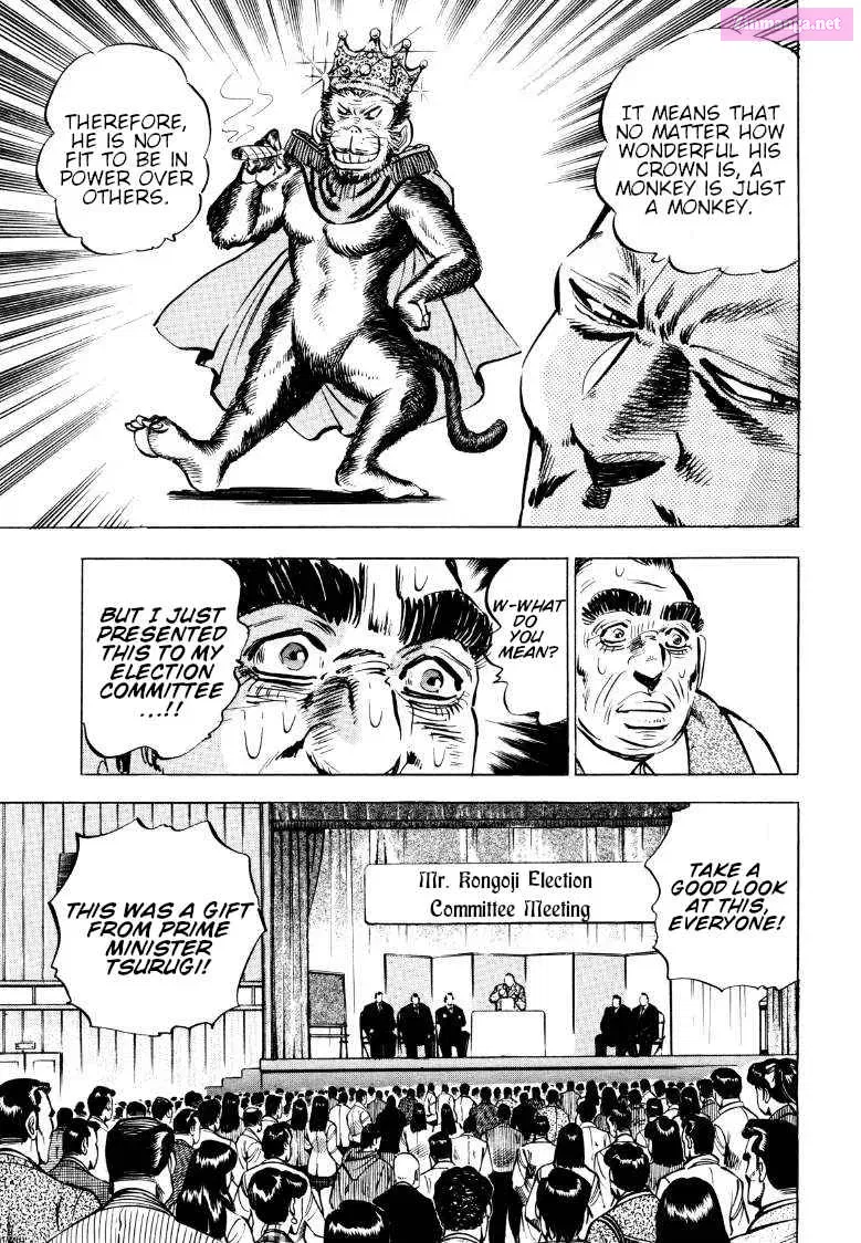 Sora Yori Takaku Zinmanga X Chapter 77 Page 15