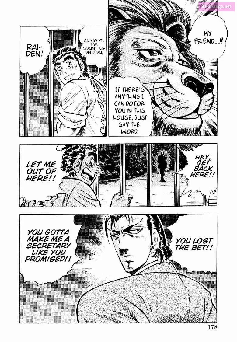 Sora Yori Takaku Zinmanga X Chapter 76 Page 16