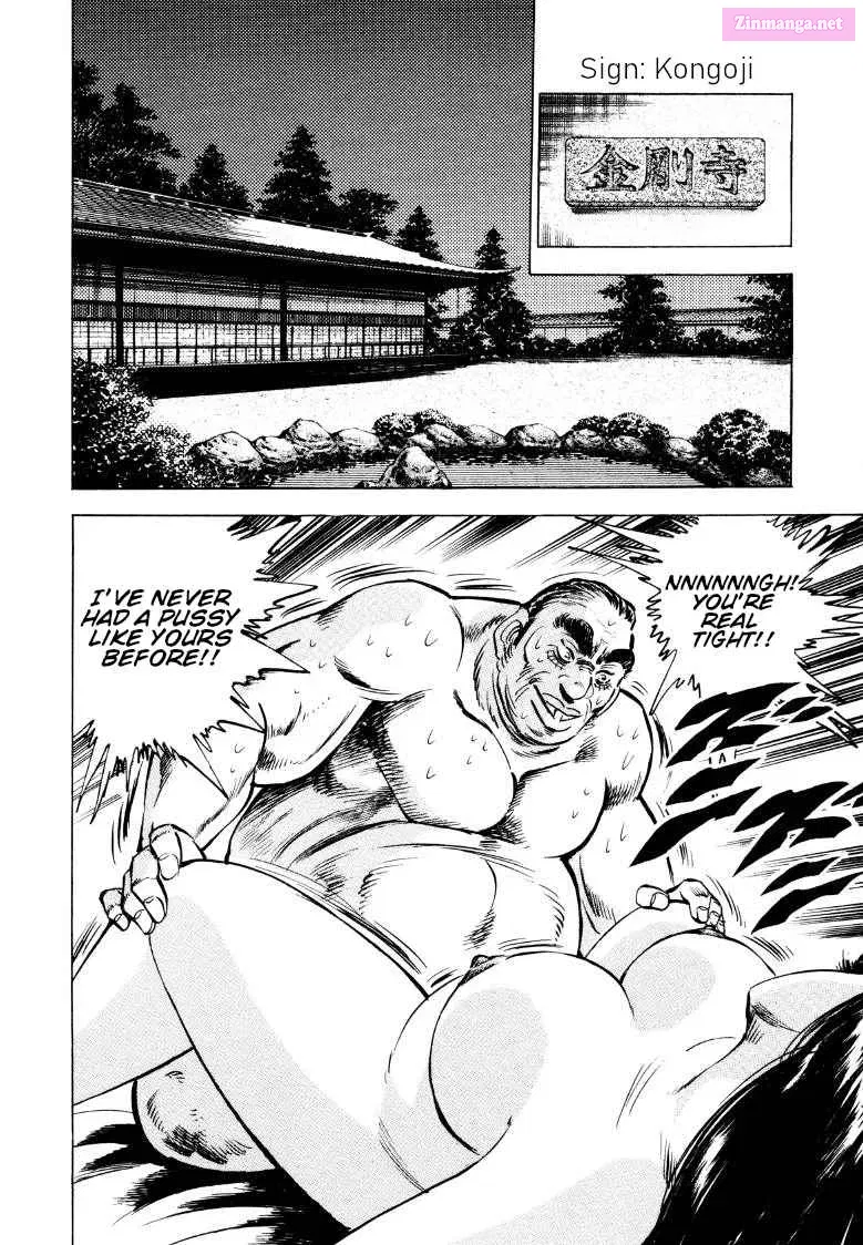 Sora Yori Takaku Zinmanga X Chapter 75 Page 4