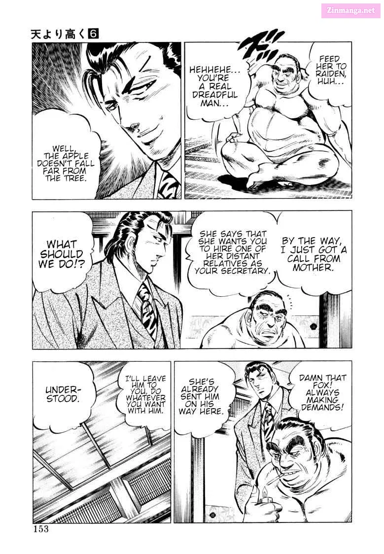 Sora Yori Takaku Zinmanga X Chapter 75 Page 7