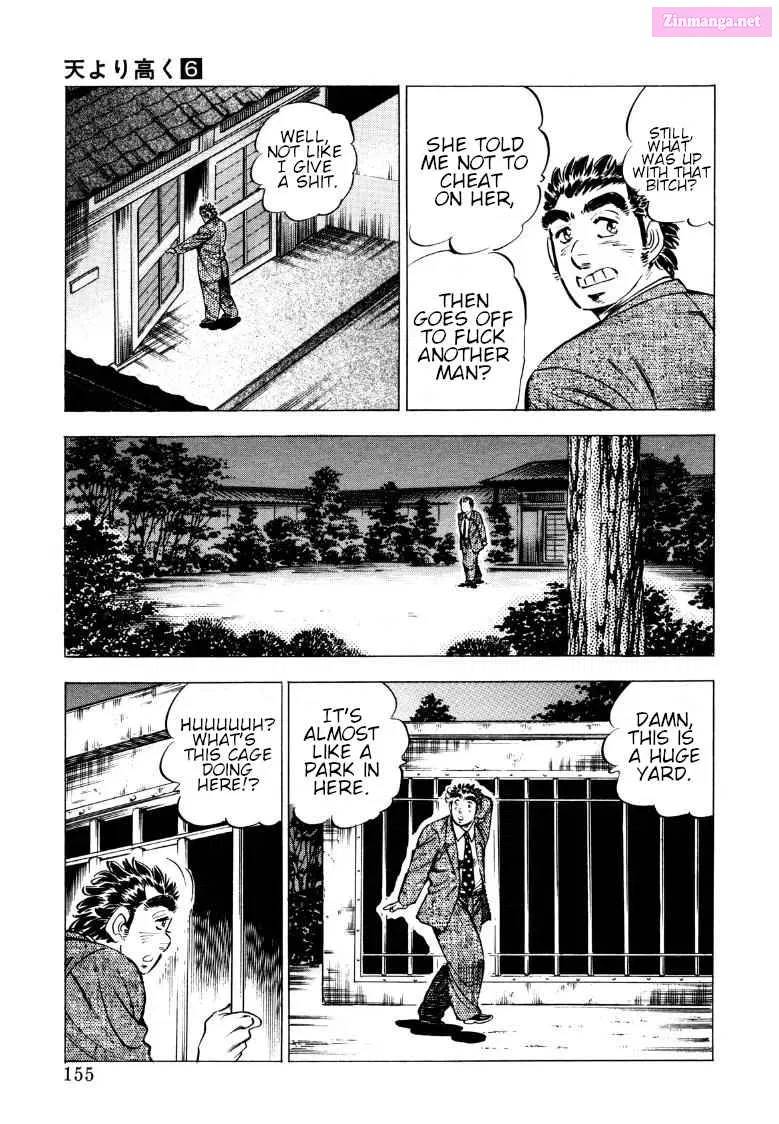 Sora Yori Takaku Zinmanga X Chapter 75 Page 9