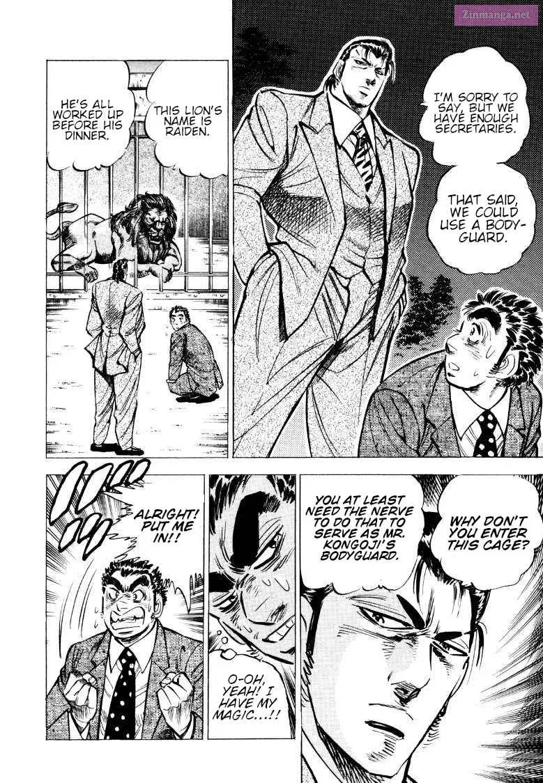 Sora Yori Takaku Zinmanga X Chapter 75 Page 12