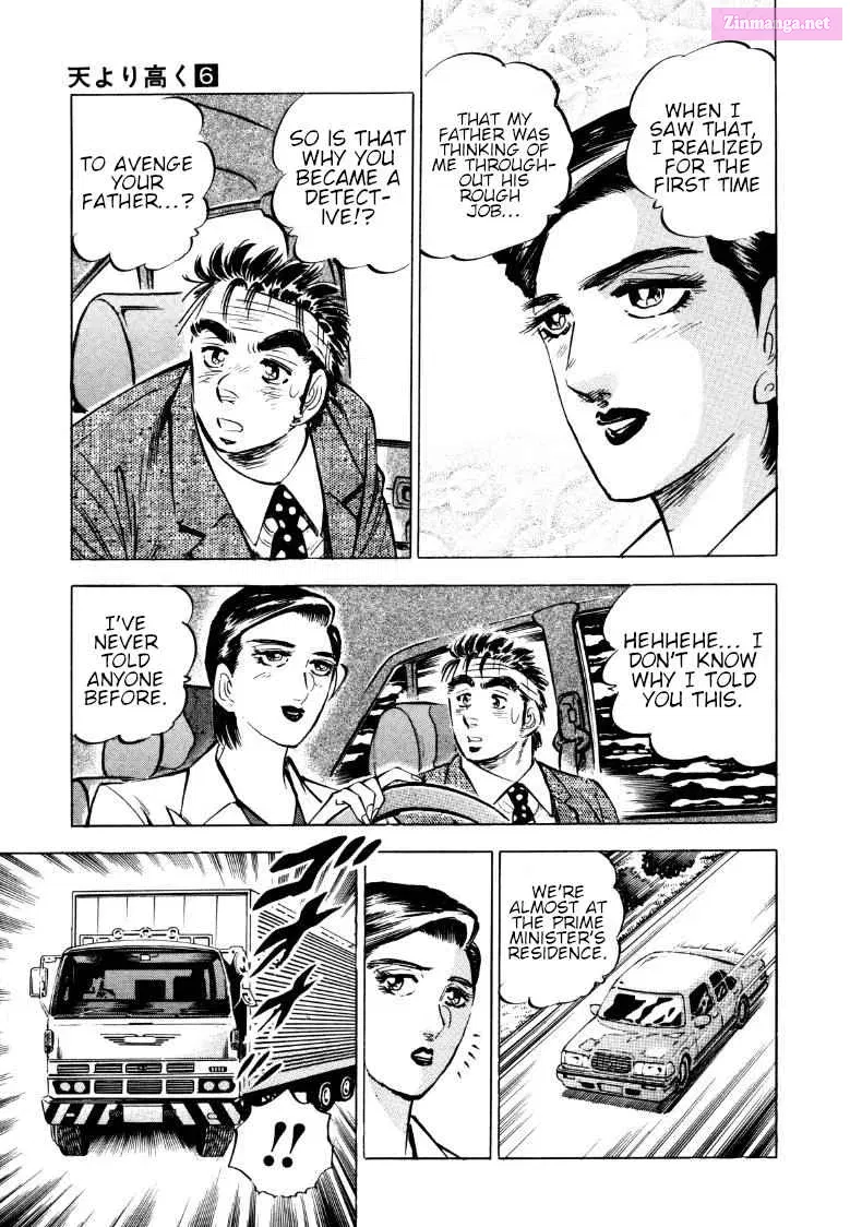 Sora Yori Takaku Zinmanga X Chapter 73 Page 7