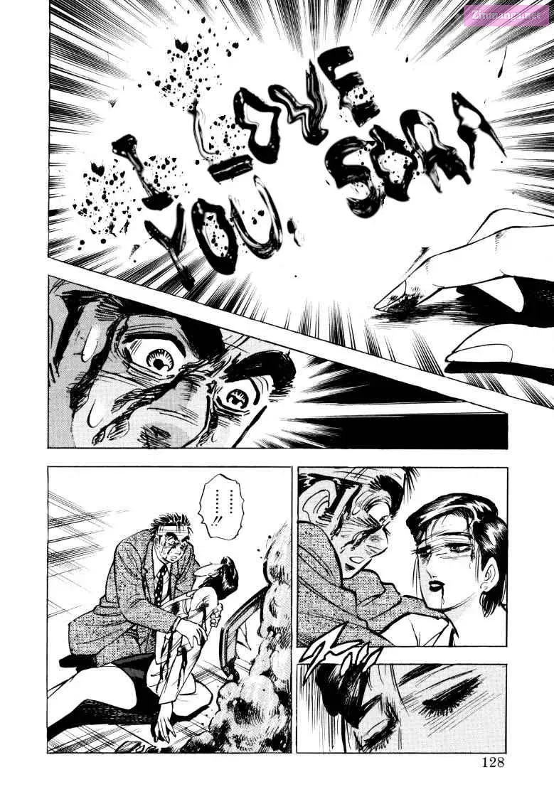 Sora Yori Takaku Zinmanga X Chapter 73 Page 13