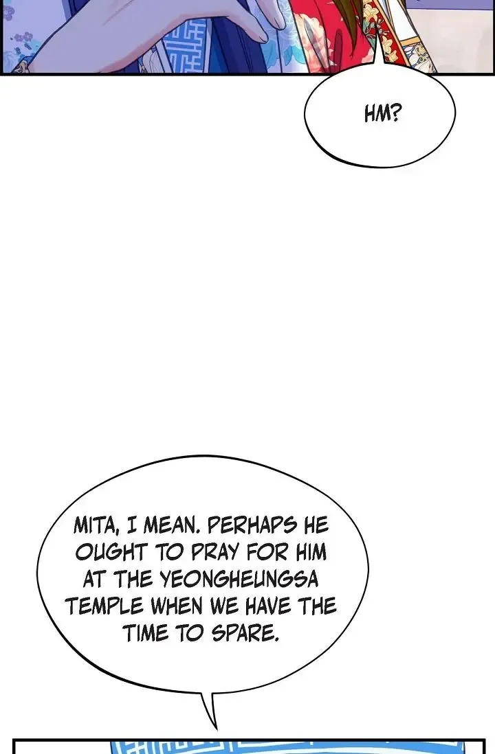 Sarasah Zinmanga X Chapter 169 Page 39