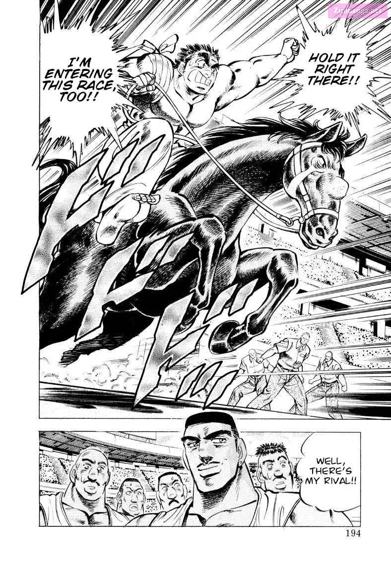 Sora Yori Takaku Zinmanga X Chapter 64 Page 14