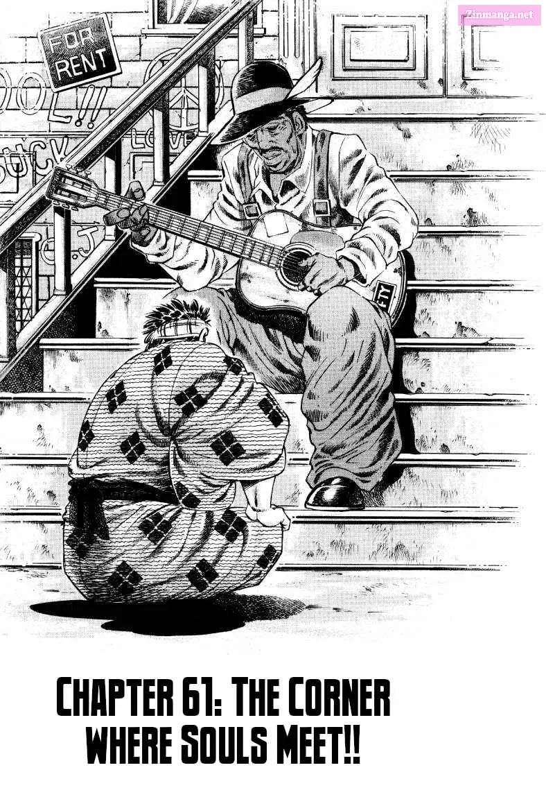 Sora Yori Takaku Zinmanga X Chapter 61 Page 1