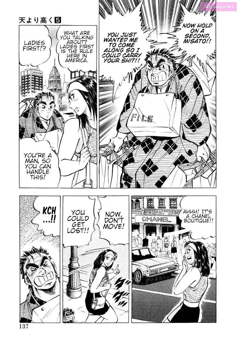 Sora Yori Takaku Zinmanga X Chapter 61 Page 7