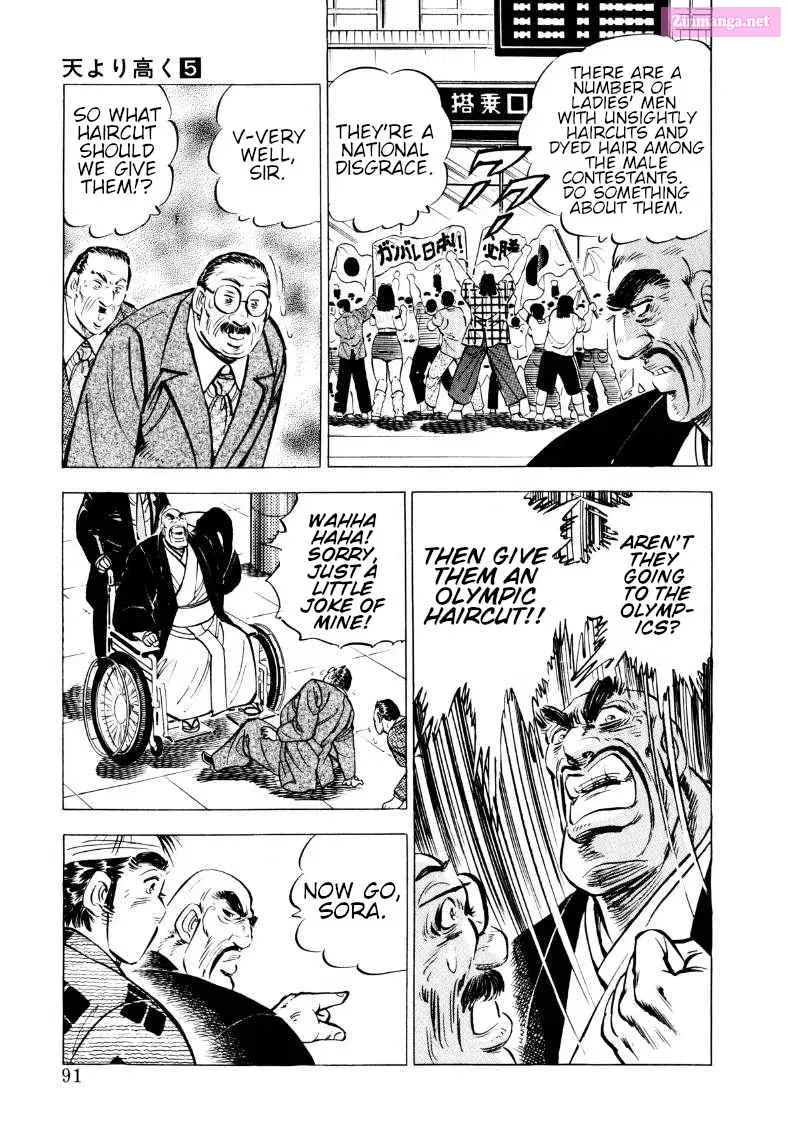 Sora Yori Takaku Zinmanga X Chapter 58 Page 9