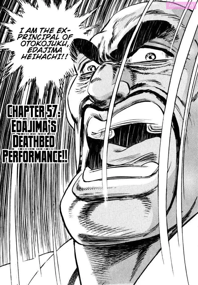 Sora Yori Takaku Zinmanga X Chapter 57 Page 1