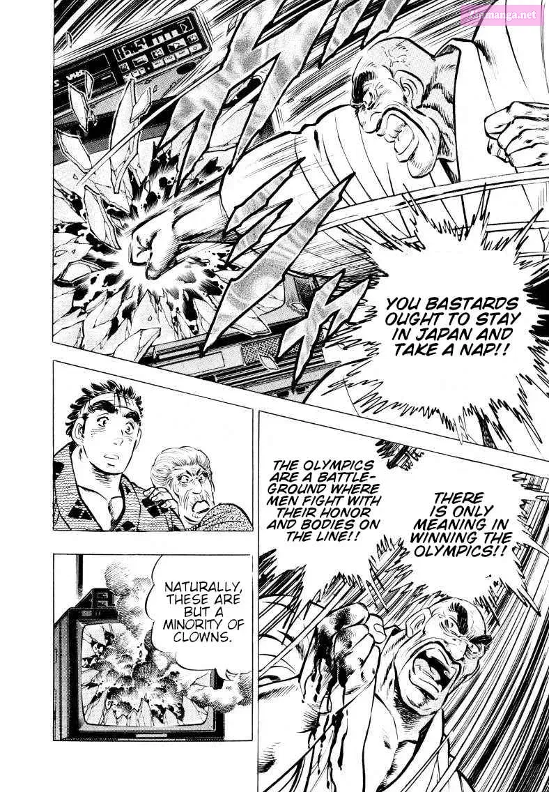Sora Yori Takaku Zinmanga X Chapter 57 Page 6