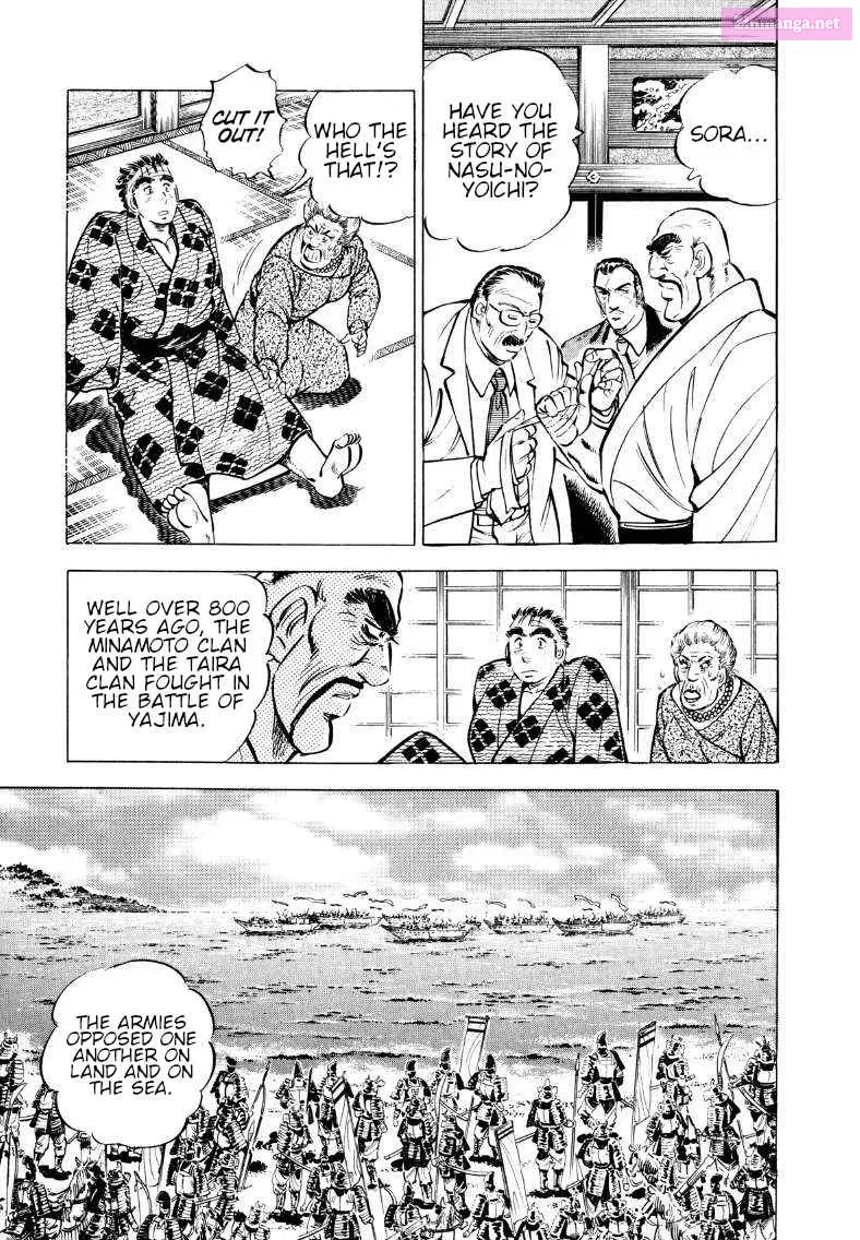 Sora Yori Takaku Zinmanga X Chapter 57 Page 7
