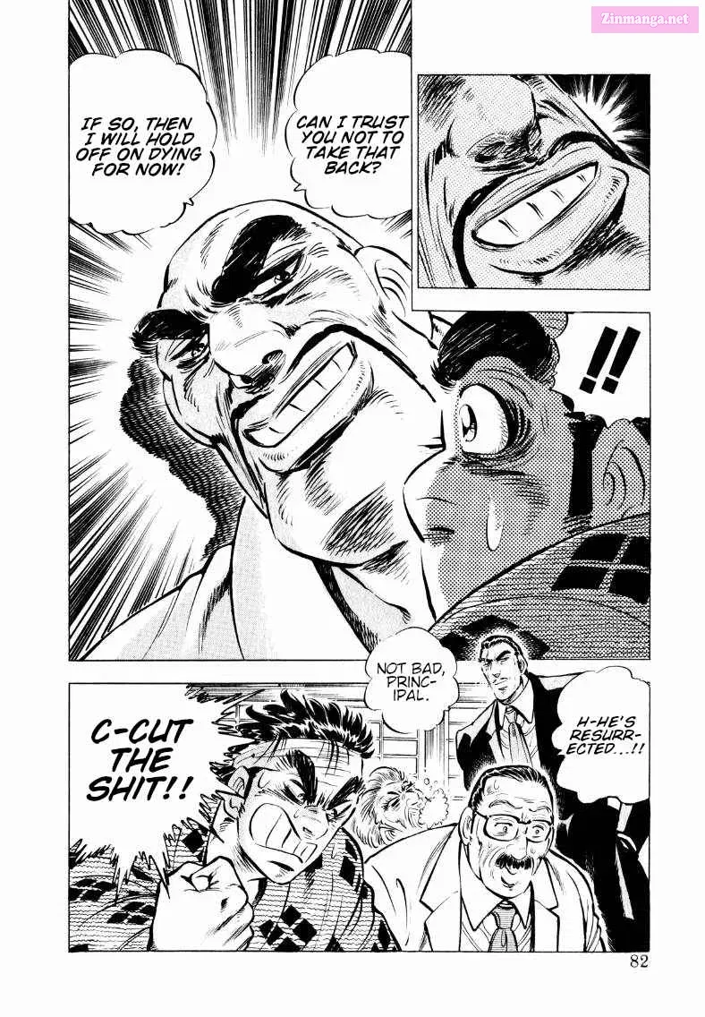 Sora Yori Takaku Zinmanga X Chapter 57 Page 16