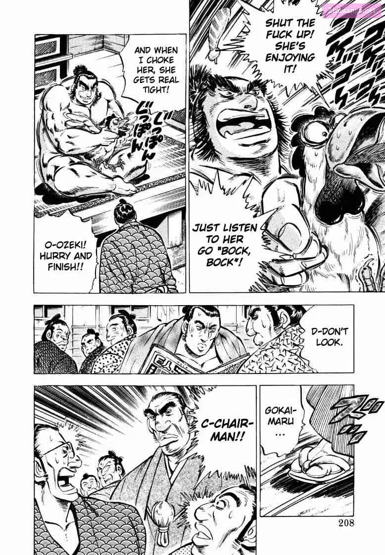 Sora Yori Takaku Zinmanga X Chapter 52 Page 14