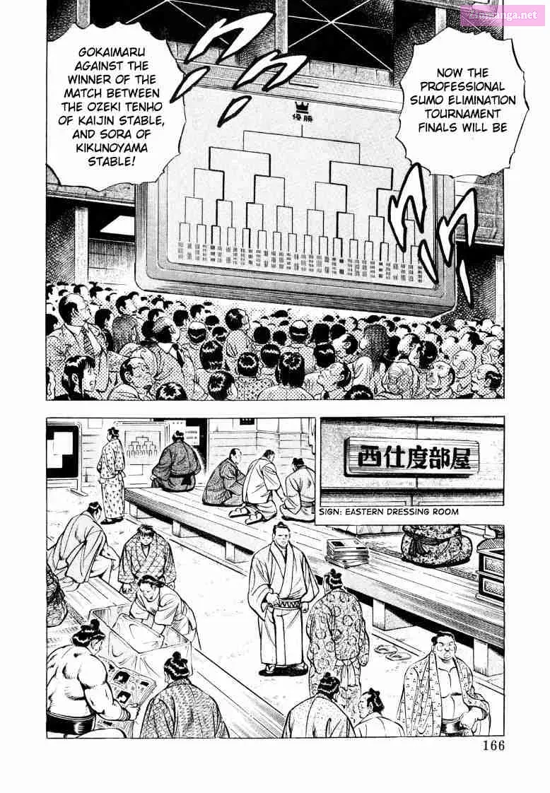 Sora Yori Takaku Zinmanga X Chapter 50 Page 4