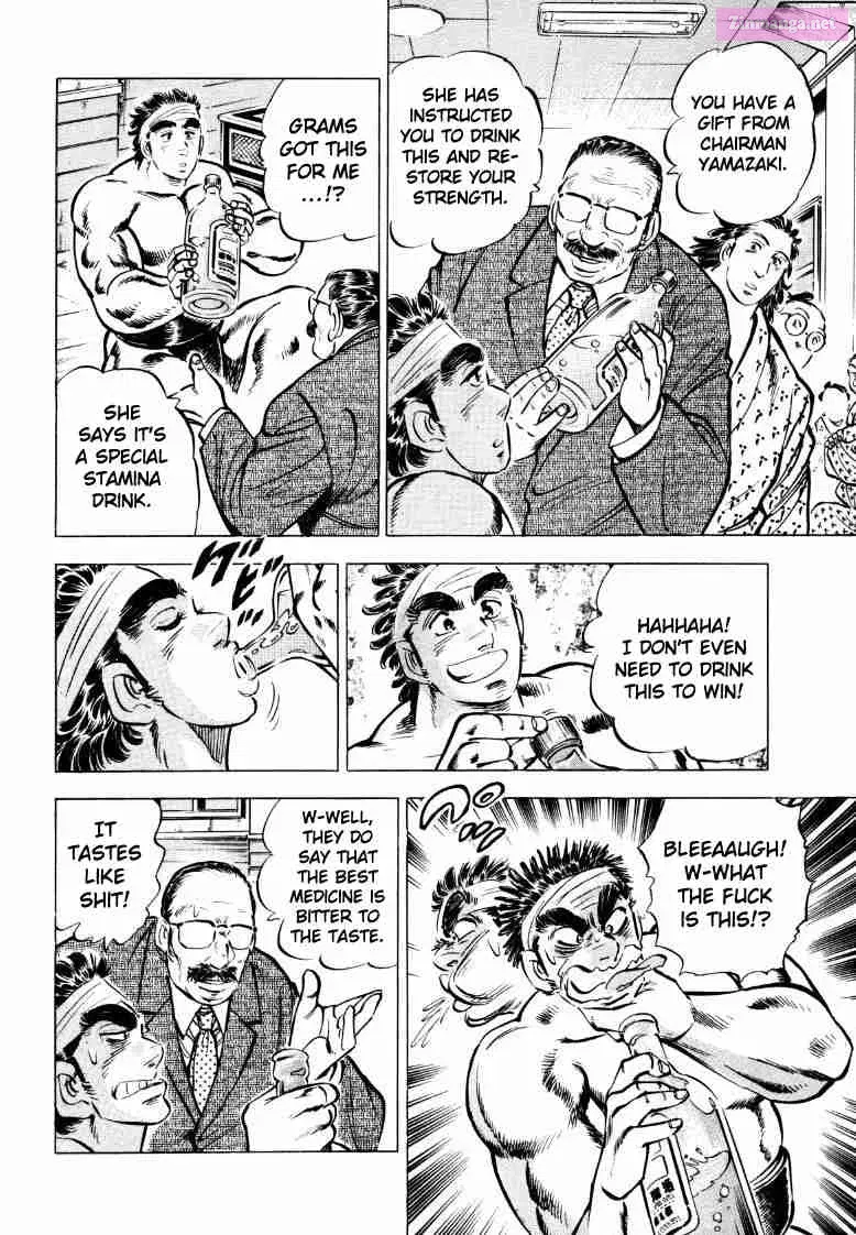 Sora Yori Takaku Zinmanga X Chapter 50 Page 6