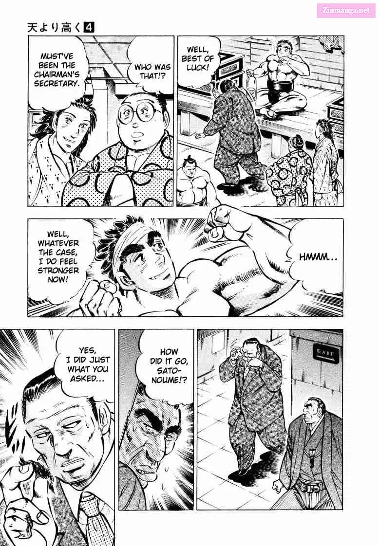 Sora Yori Takaku Zinmanga X Chapter 50 Page 7